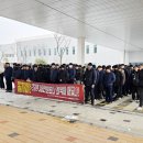 GGM 노동조합 이미지