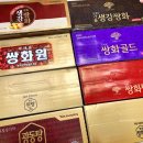 경동메디칼약국 이미지