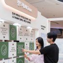 운지하우스 이미지