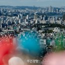 부동산랠리공인중개사사무소 이미지