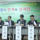 서현엔지니어링 이미지