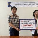 전자마이스터고 이미지