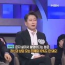 양재진 의사쌤의 팩트 이미지