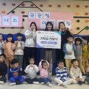 주촌제니스어린이집 이미지