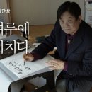 이근배농장 네이버블로그