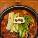 양지삼계탕