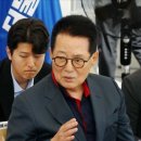 박지원, 이재명에 쓴소리…"직접 의원들 설득하고 개딸 자제시켜야" 이미지