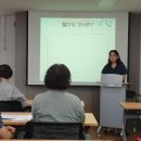 웰다잉심리상담사 이미지