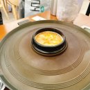 효자동솥뚜껑삼겹살속초점 | 🥓 효자동 솥뚜껑삼겹살 강남점 방문후기