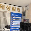 어셈블짐 이미지