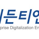 티앤에스 이미지