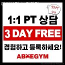 노원역 6번출구 이미지