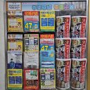 은성광고 이미지