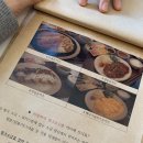 오로지생돈 이미지