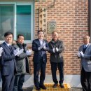 도당3리 이미지