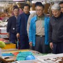 삼척중앙시장 이미지