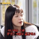 연화분식 이미지