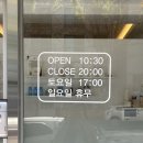 기노혀니피부관리실
