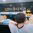 청주지웰유디치과의원 이미지