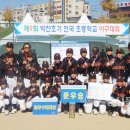 성공골프