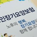 샬롬세탁 이미지