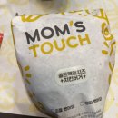 맘스터치 핫치즈 빅싸이순살 골든맥앤치즈버거 솔직후기