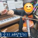 프라임음악학원 이미지