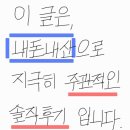 장가네 한우곰탕 이미지