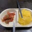 차복분식 이미지