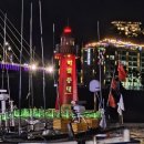 여수 르그랑블루 리조트, 낭만포차 이미지