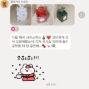 소현에너지2호 | 국시원씨 안뇽