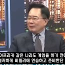 윤석열을 조롱하는 대만 정치인 이미지