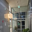 승암빌딩 이미지