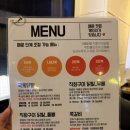 두리닭발&쪽갈비