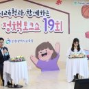 선학중학교 내 이미지