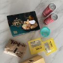 비에이치씨치킨방서
