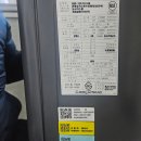 한국에너시스 - 1761 | 한국에너시스