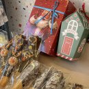 신반포로45길 23 (4) | 송리단길 디저트 맛집 추천 슈야 잠실 송리단길 선물 포장 내돈내산