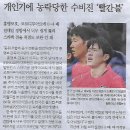 만원나라