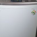 삼성푸른세탁 이미지