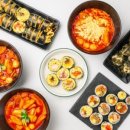 김밥15시