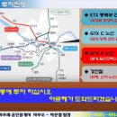 아르헤공인중개사사무소 이미지