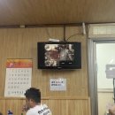 천평축산유통