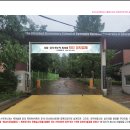 경인교육대학교 부설초 이미지