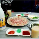 욕지중학교 | [그 섬의 山]7(욕지도/欲知島)-천황산/天皇山-지적 욕구의 섬!