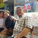 현석수산 네이버블로그