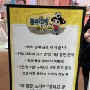 포토이즘안산 | [청주 안녕자두야 팝업] 커넥트현대 굿즈 종류부터 포토이즘까지 직접 다녀온 후기 (+일정, 장소)