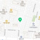 복조리공인중개사사무소 이미지