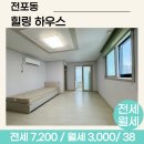 H0028 이미지