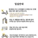 강문스테이 이미지